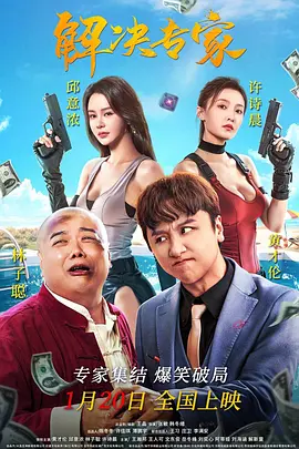 女友与黑人疯狂中文字幕