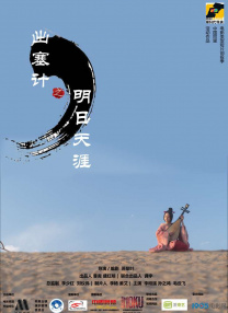 女友与黑人疯狂中文字幕